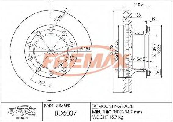 CHEVROLET 12547510 гальмівний диск
