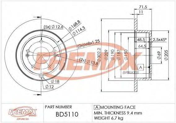 FREMAX BD5110 гальмівний диск