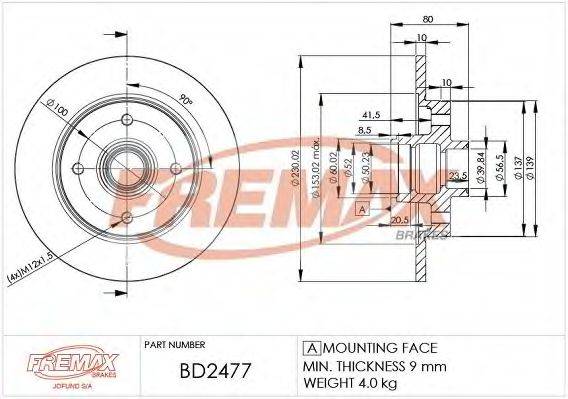 CHEVROLET 93 202 477 гальмівний диск