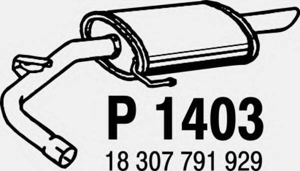 TESH 210898 Глушник вихлопних газів кінцевий