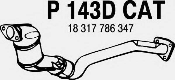 TEMOT 71042 Каталізатор