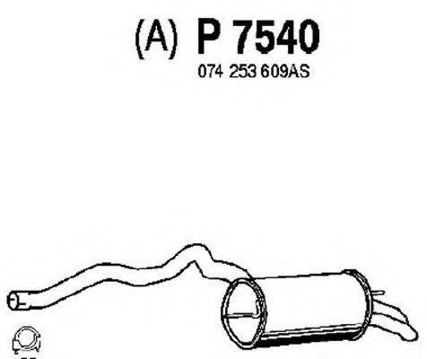 TESH 261006 Глушник вихлопних газів кінцевий