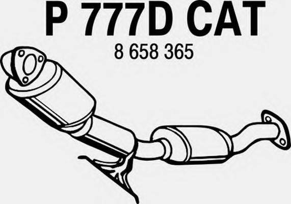 TESH 312812 Каталізатор
