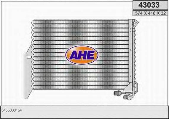 AHE 43033 Конденсатор, кондиціонер