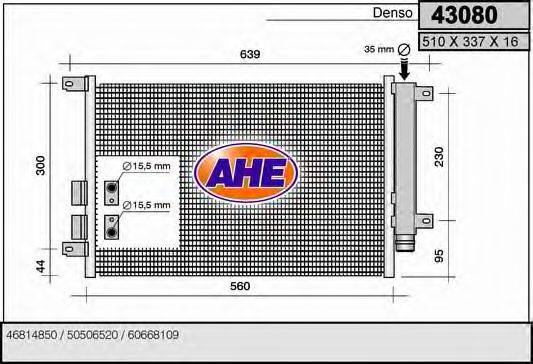 AHE 43080 Конденсатор, кондиціонер