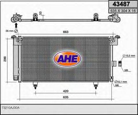 AHE 43487 Конденсатор, кондиціонер