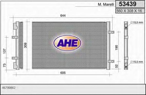 AHE 53439 Конденсатор, кондиціонер