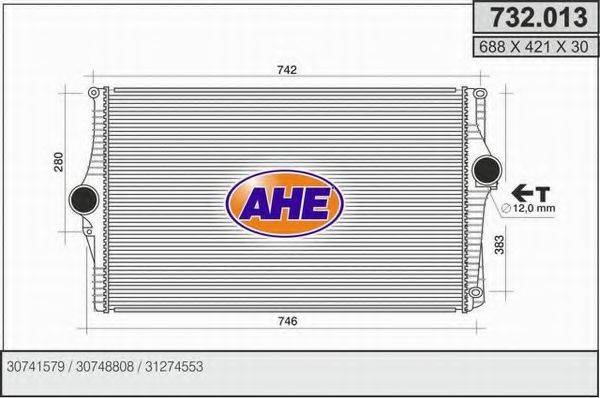 AHE 732013 Інтеркулер