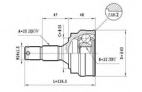 STATIM C.263
