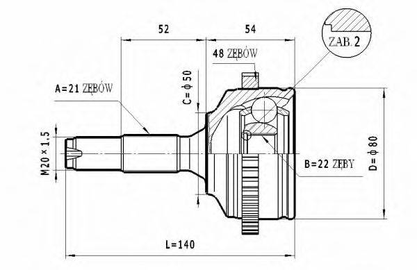 STATIM C.270