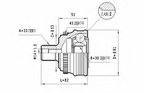 STATIM C.338