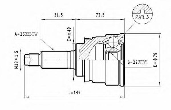 STATIM C.634