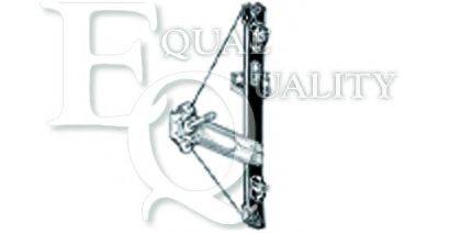 EQUAL QUALITY 050109 Підйомний пристрій для вікон