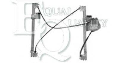 EQUAL QUALITY 410132 Плаваюча колодка, склопідйомник