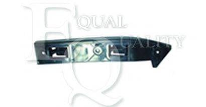 EQUAL QUALITY P1637 Носій, буфер
