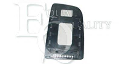 VW 0028111833 Дзеркальне скло, зовнішнє дзеркало