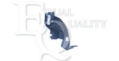 EQUAL QUALITY S0131 Внутрішня частина крила