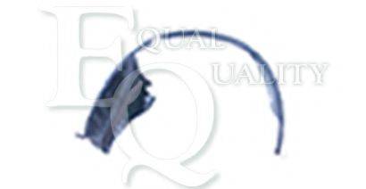EQUAL QUALITY S0485 Обшивка, колісна ніша