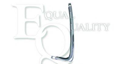 EQUAL QUALITY M0016 Облицювання / захисна накладка, буфер