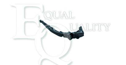 EQUAL QUALITY P1700 Носій, буфер