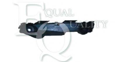 EQUAL QUALITY P3679 Носій, буфер