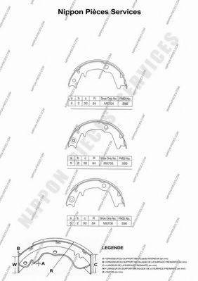 NPS ADC44124 Комплект гальмівних колодок
