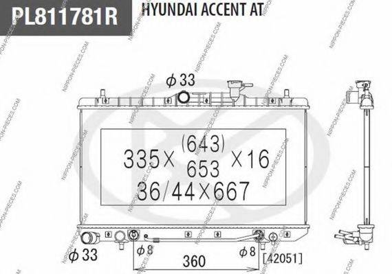 NPS 53470 Радіатор, охолодження двигуна