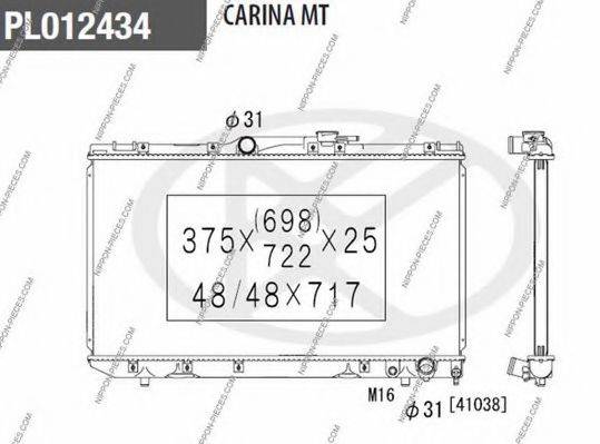 NPS T156A154