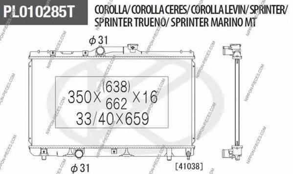 NPS T156A17