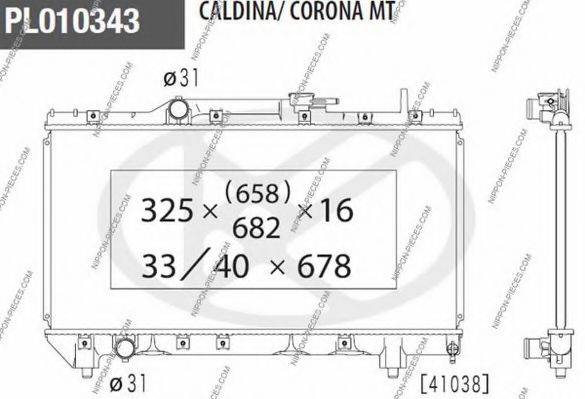 NPS RDA153091 Радіатор, охолодження двигуна
