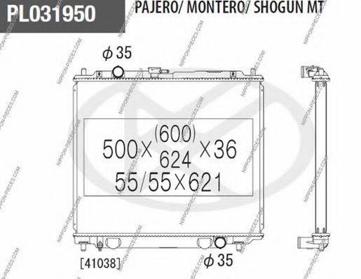 NPS 52108 Радіатор, охолодження двигуна
