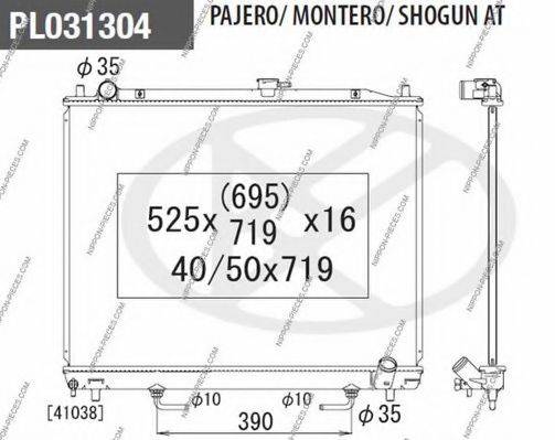 MITSUBISHI MR404689 Радіатор, охолодження двигуна