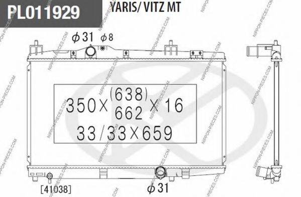 NPS T156A131