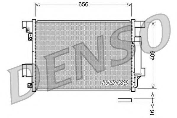 NPS DCN21001 Конденсатор, кондиціонер