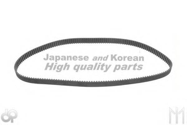 ASHUKI 0333-5030