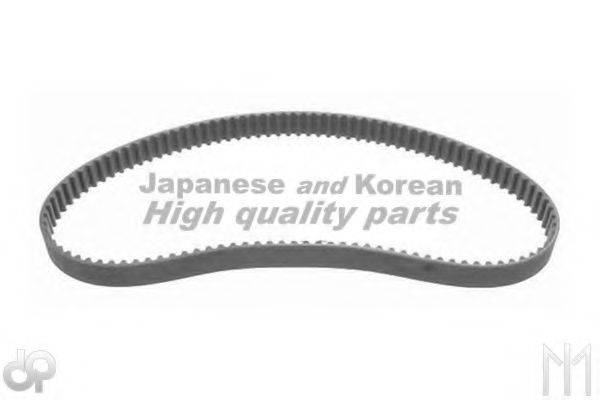 ASHUKI 0333-8130