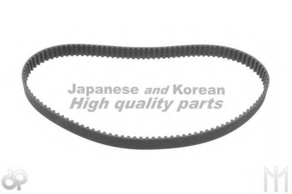 ASHUKI 0333-8350