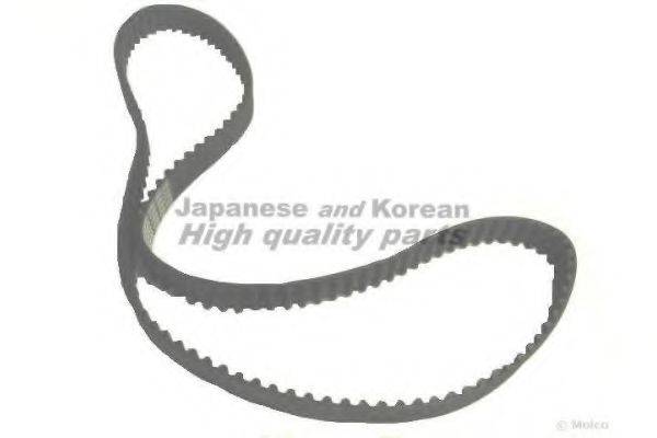 ASHUKI 0336-2090