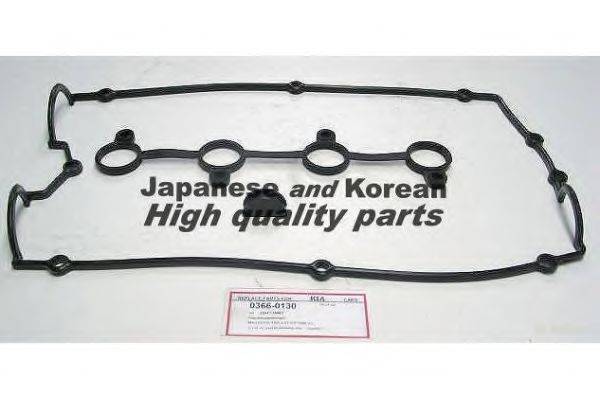 ASHUKI 0366-0130