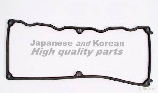 ASHUKI 0366-2130