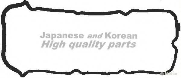ASHUKI 0366-3701