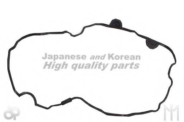 MAZDA YF09-10-235A Прокладка, кришка головки циліндра