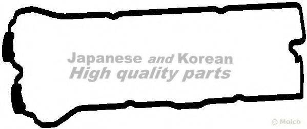 ASHUKI 0366-6401
