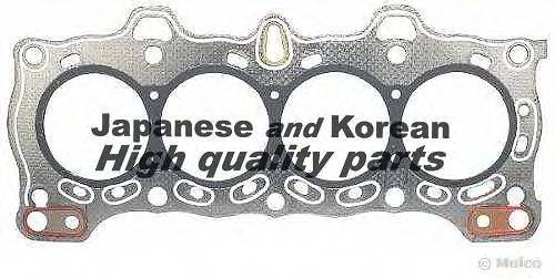ASHUKI 0375-5004