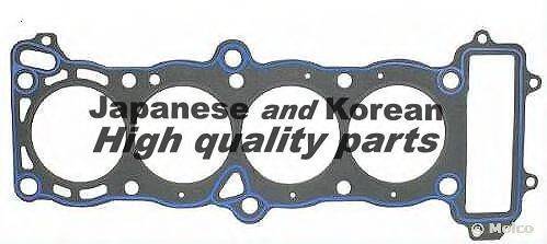ASHUKI 0375-7401
