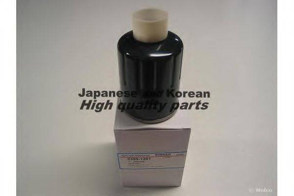 ASHUKI 0399-1301