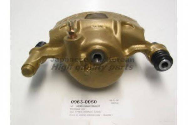 ASHUKI 0963-0050