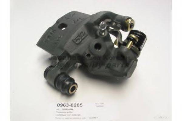 ASHUKI 0963-0205