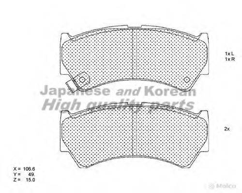 ASHUKI 1080-0208