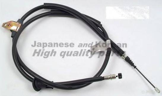 ASHUKI 1176-7050